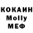 Кодеиновый сироп Lean Purple Drank Hao Co