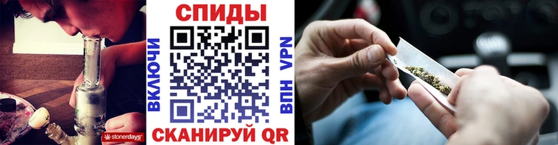 Бутират BDO  как найти   Тольятти 