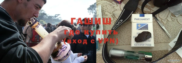 ГАЛЛЮЦИНОГЕННЫЕ ГРИБЫ Козельск
