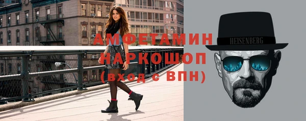 ГАЛЛЮЦИНОГЕННЫЕ ГРИБЫ Козельск