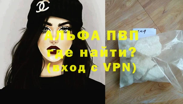 ГАЛЛЮЦИНОГЕННЫЕ ГРИБЫ Козельск