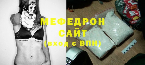 mdma Костерёво