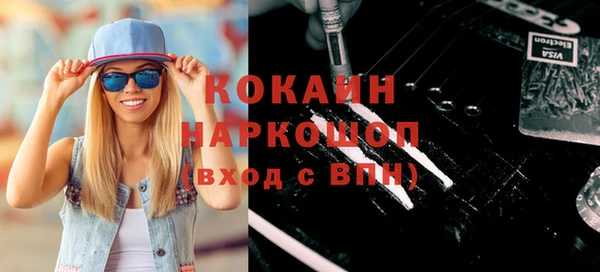 прущие крисы Корсаков