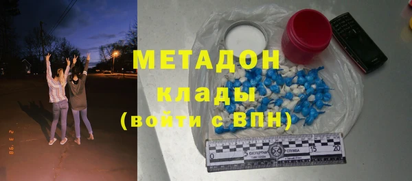 прущие крисы Корсаков