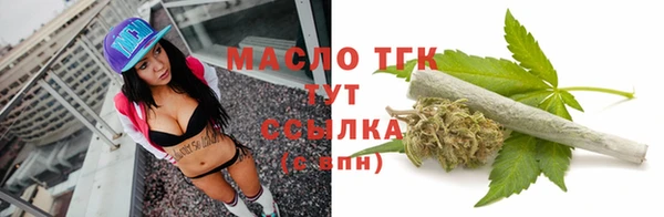 альфа пвп Коряжма