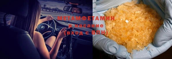 герыч Козловка