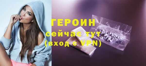 дживик Кодинск