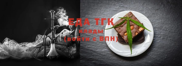 дживик Кодинск