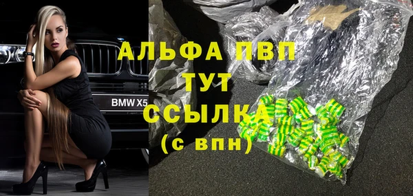 герыч Козловка