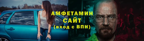 mdma Костерёво