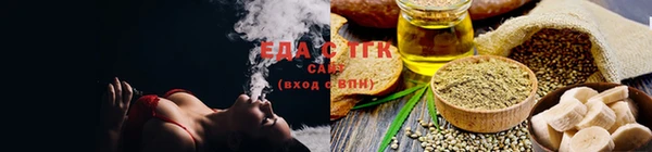 герыч Козловка