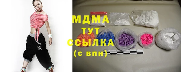 дживик Кодинск