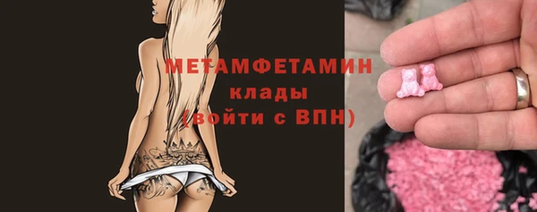 ГАЛЛЮЦИНОГЕННЫЕ ГРИБЫ Козельск