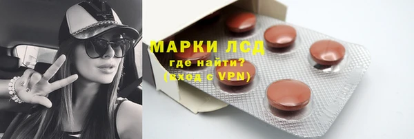 дживик Кодинск