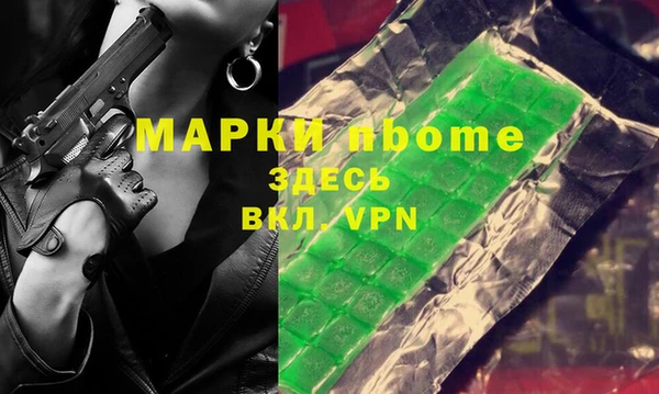 дживик Кодинск