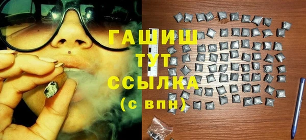 прущие крисы Корсаков