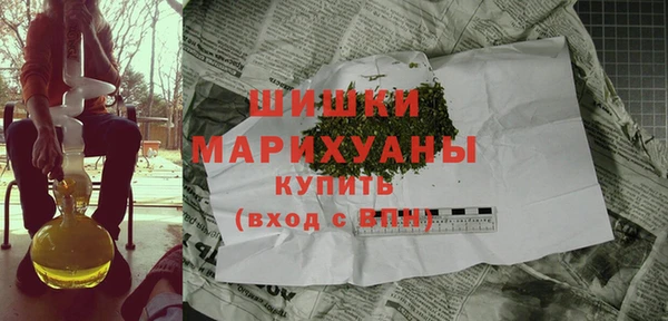 альфа пвп Коряжма