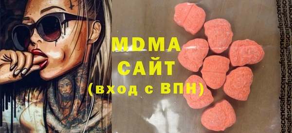 дживик Кодинск