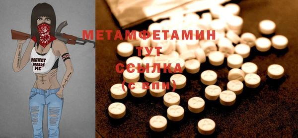 ГАЛЛЮЦИНОГЕННЫЕ ГРИБЫ Козельск