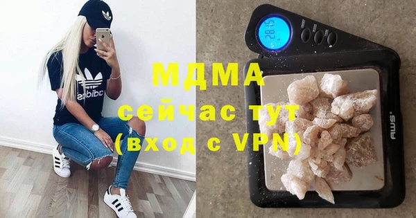ГАЛЛЮЦИНОГЕННЫЕ ГРИБЫ Козельск
