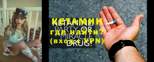 прущие крисы Корсаков