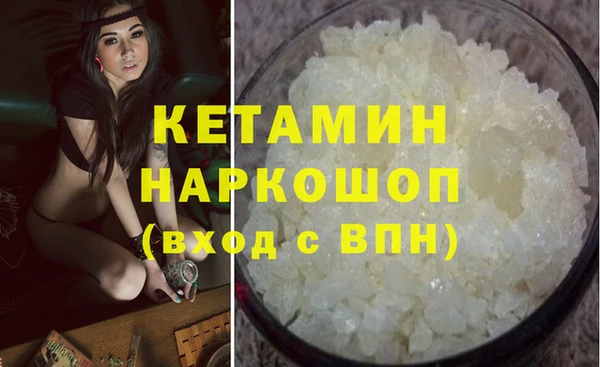 герыч Козловка