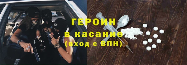 дживик Кодинск
