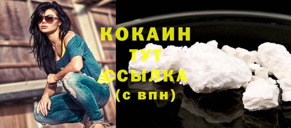 mdma Костерёво