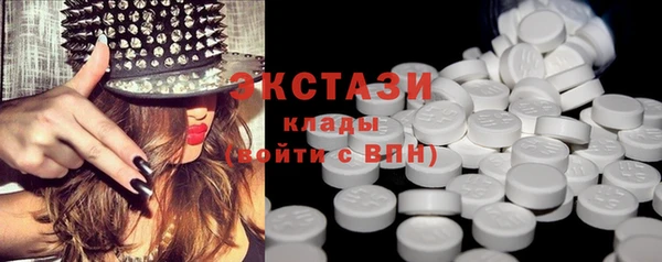 mdma Костерёво