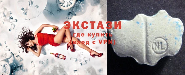 mdma Костерёво