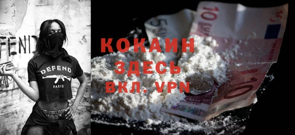 ГАЛЛЮЦИНОГЕННЫЕ ГРИБЫ Козельск