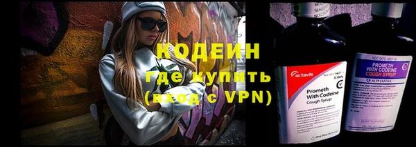 ГАЛЛЮЦИНОГЕННЫЕ ГРИБЫ Козельск