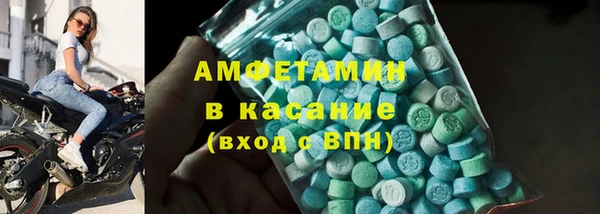 герыч Козловка