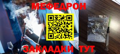 ПСИЛОЦИБИНОВЫЕ ГРИБЫ Изобильный