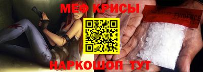 mdma Камышлов