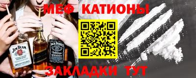 mdma Камышлов