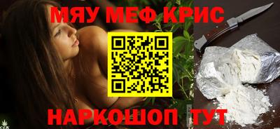 марки nbome Канаш