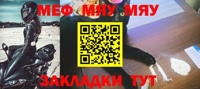 ПСИЛОЦИБИНОВЫЕ ГРИБЫ Изобильный