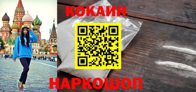 mdma Камышлов