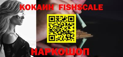 ПСИЛОЦИБИНОВЫЕ ГРИБЫ Изобильный