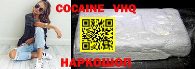 mdma Камышлов