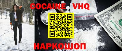 ГАЛЛЮЦИНОГЕННЫЕ ГРИБЫ Ипатово