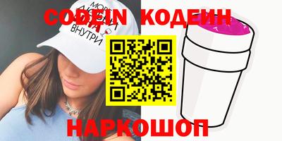 скорость mdpv Ирбит