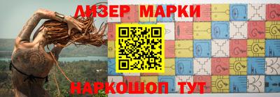 скорость mdpv Ирбит