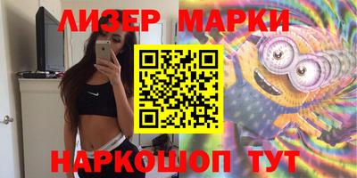 ГАЛЛЮЦИНОГЕННЫЕ ГРИБЫ Ипатово