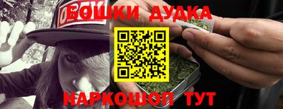 скорость mdpv Ирбит