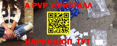 mdma Камышлов