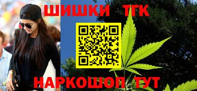 мескалин Кандалакша