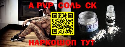 ПСИЛОЦИБИНОВЫЕ ГРИБЫ Изобильный