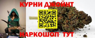 скорость mdpv Ирбит